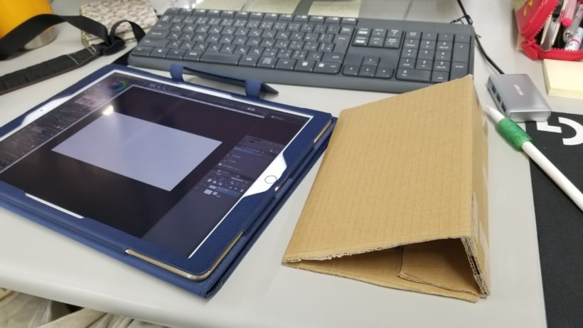 Ipadスタンドをdiyという話 ウィザップ スタッフブログ