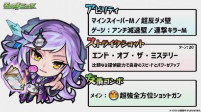 どーなんだろうか どーなんだろうか