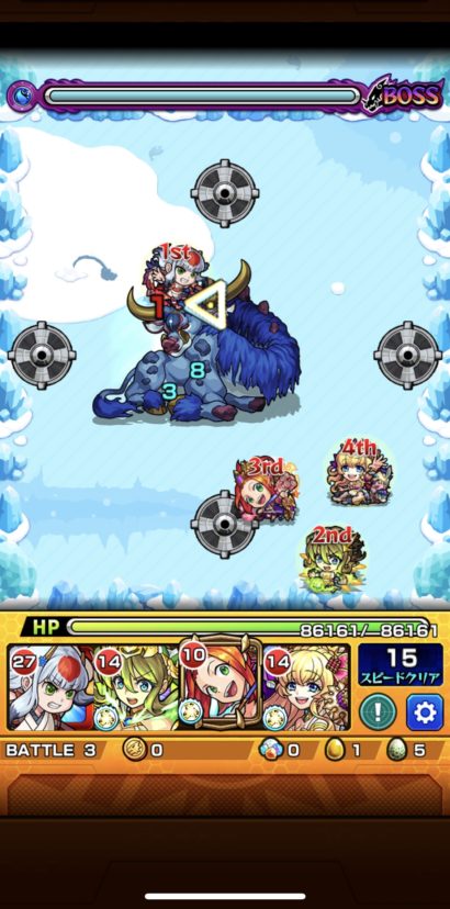 3手 3手