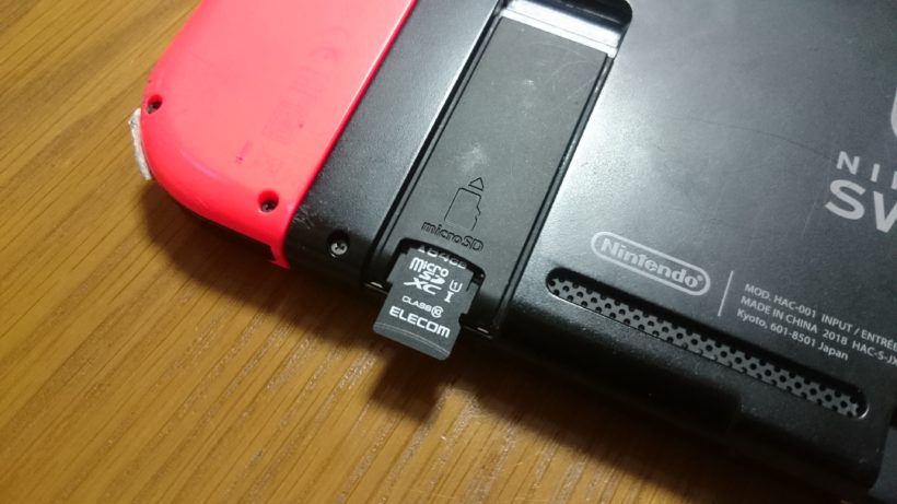 Switch Sdカードのデータ移し替えはmacではなくwindowsで Switch Sdカードのデータ移し替えはmacではなくwindowsで
