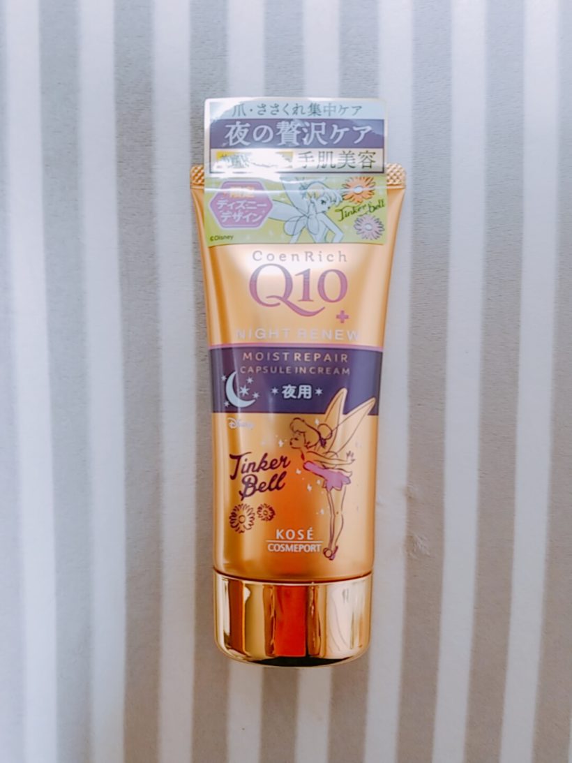 土台を整えねばという話 ウィザップ スタッフブログ