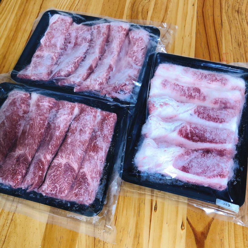 ふるさと納税 熊本県大津町の返礼品 黒毛和牛切り落とし1800g が全然切り落としじゃない ウィザップ スタッフブログ ふるさと納税 熊本県大津町の返礼品 黒毛和牛切り落とし1800g が全然切り落としじゃない ウィザップ スタッフブログ