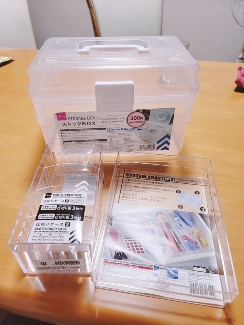 ダイソー商品でセリアジェルを整理するという話 ウィザップ スタッフブログ