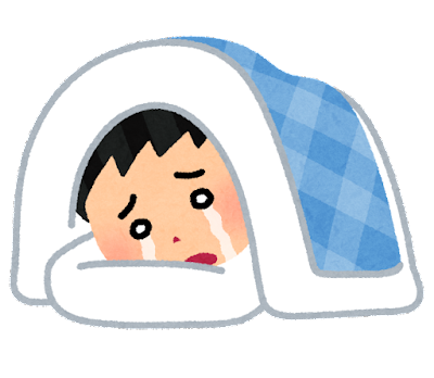 むむむ ウィザップ スタッフブログ