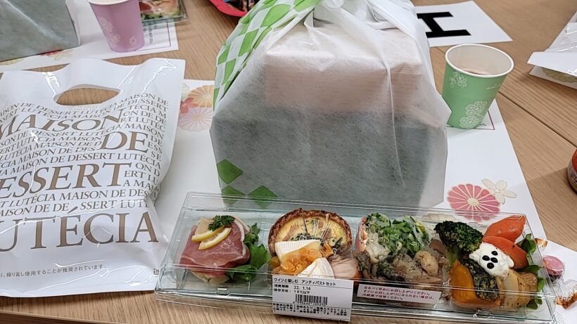 収まりきらない