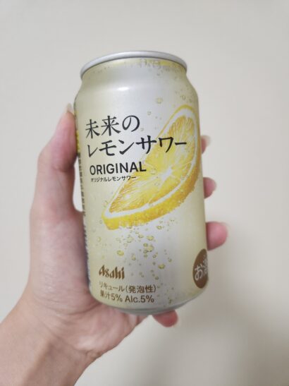 爆売れ必至！ 世界初の本物レモン入り「未来のレモンサワー」2種