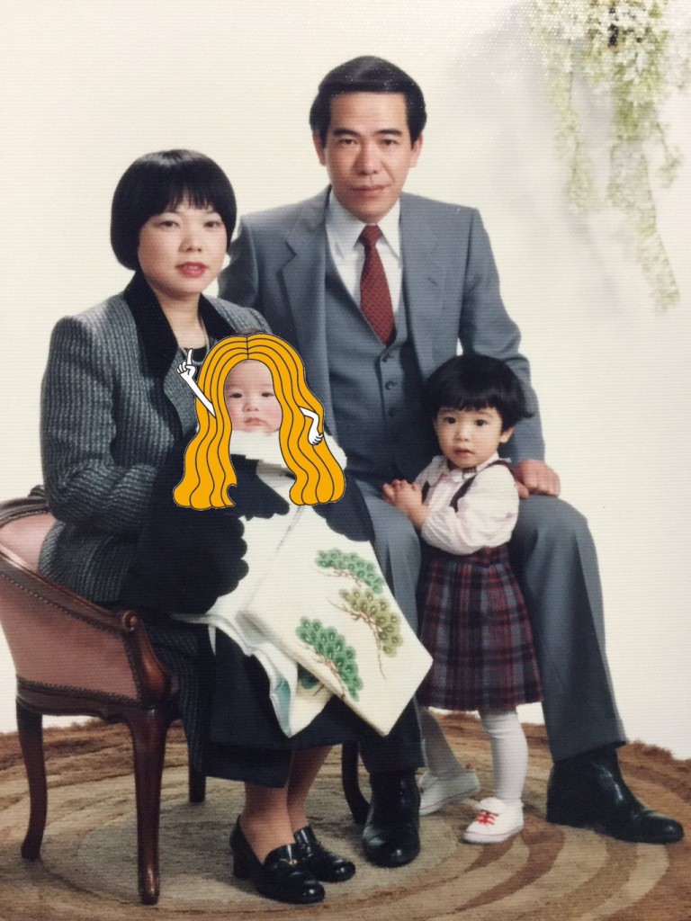 僕が生まれた時の家族写真